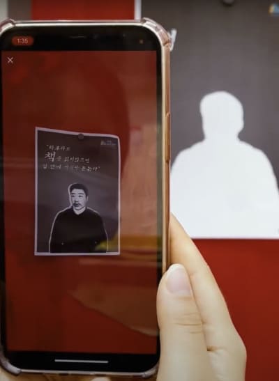 트레져니 사용 예시 이미지