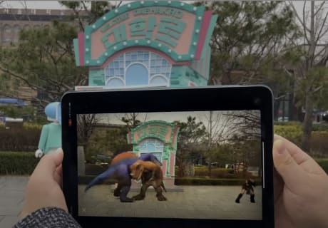 트레져니 AR공연 배경 샘플 이미지